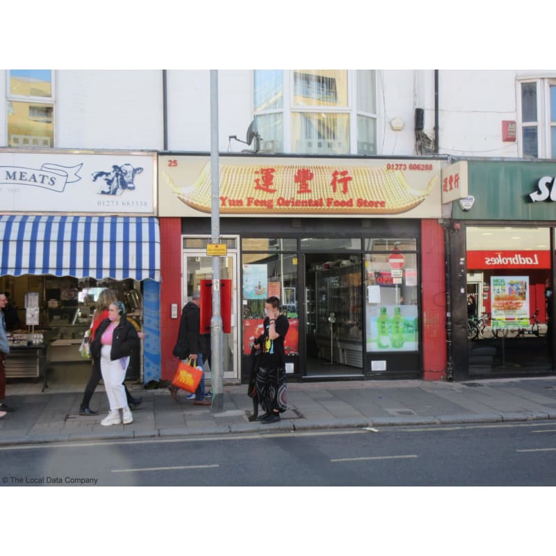 Yun Feng Oriental Food Store, Brighton | Delicatessens - Yell