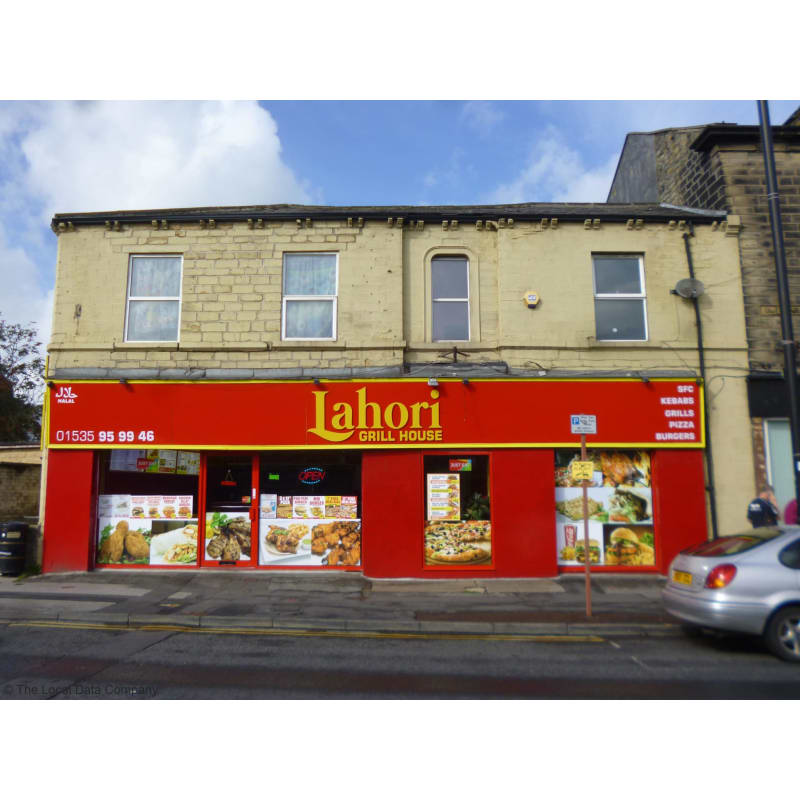 lahori grill keighley pizza delivery takeaway yell lahori grill keighley pizza delivery takeaway yell