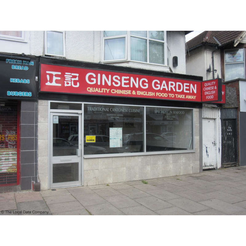 Ginseng Gardens Uppingham Road Leicester Fasci Garden