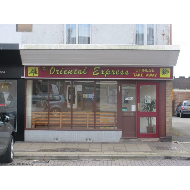 Oriental Express, Coventry | Chinese Restaurants - Yell