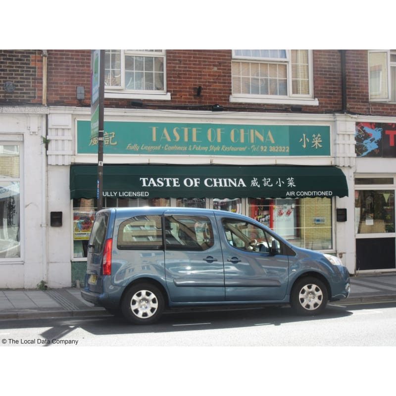 The Taste of China Portsmouth Chinese Restaurants Yell