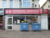 Ginseng Garden Leicester Takeaway