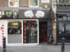 Blog - Tattoo13 Tattoo and Piercing studio Soho London