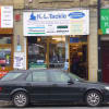 Find Fishing Tackle Near Me in Ilkley