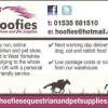 Hoofies Equestrian Pet Supplies Keighley Pet Supplies Yell